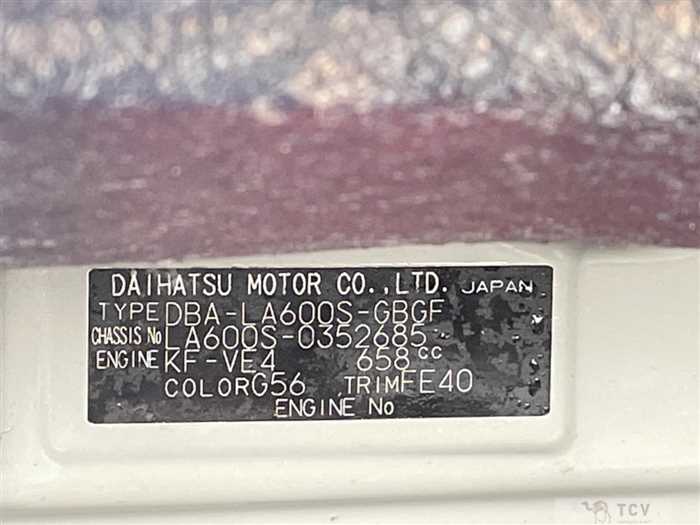 2015 Daihatsu Tanto