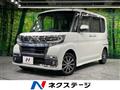 2019 Daihatsu Tanto