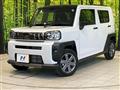 2024 Daihatsu Taft