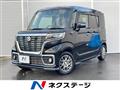 2021 Suzuki Suzuki Others