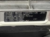 2021 Suzuki Suzuki Others