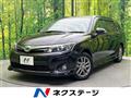 2014 Toyota Corolla Fielder