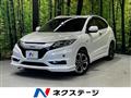 2015 Honda VEZEL
