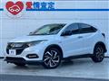 2018 Honda VEZEL