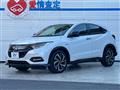 2018 Honda VEZEL