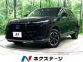 2023 Honda VEZEL