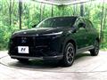 2023 Honda VEZEL