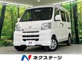 2014 Daihatsu Hijet Cargo