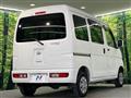 2014 Daihatsu Hijet Cargo