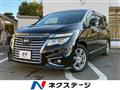2014 Nissan Elgrand