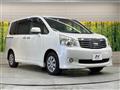 2013 Toyota Noah
