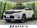 2015 Toyota Harrier