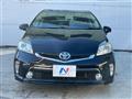 2012 Toyota Prius PHV