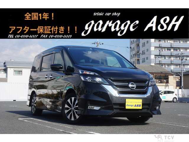 2017 Nissan Serena