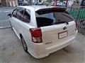 2014 Toyota Corolla Fielder