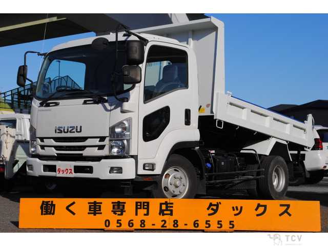 2020 Isuzu Isuzu Others