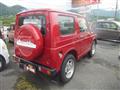 1994 Suzuki Jimny
