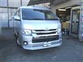 2014 Toyota Hiace Wagon