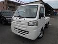 2015 Daihatsu Hijet Truck