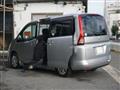 2009 Nissan Serena