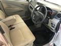2013 Daihatsu Move