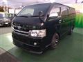 2009 Toyota Hiace Van