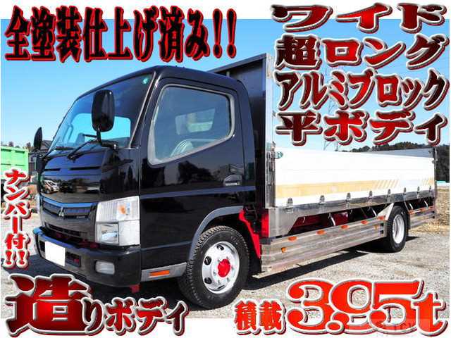 2018 Mitsubishi Canter