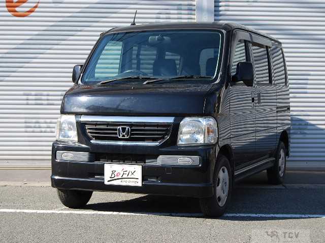 2008 Honda Vamos