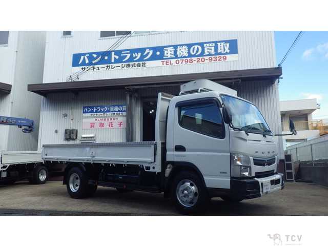 2020 Mitsubishi Canter