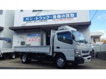 2020 Mitsubishi Canter