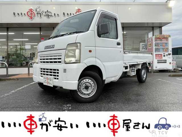 2005 Suzuki Carry Truck