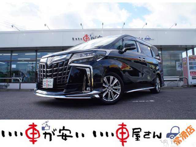 2021 Toyota Alphard G