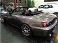 2005 Honda S2000