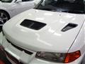 1997 Mitsubishi Lancer Evolution