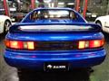 1993 Toyota MR2