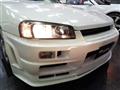 1998 Nissan Skyline