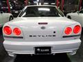 1998 Nissan Skyline