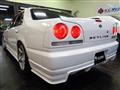 1998 Nissan Skyline