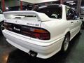 1987 Mitsubishi Galant