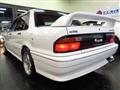 1987 Mitsubishi Galant