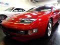 1994 Nissan Fairlady Z