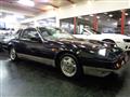 1985 Nissan Fairlady Z