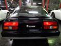 1985 Nissan Fairlady Z