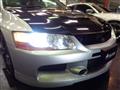 2005 Mitsubishi Lancer Evolution Wagon