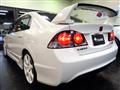 2007 Honda Civic Type R
