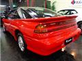 1990 Mitsubishi Eclipse