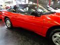 1990 Mitsubishi Eclipse