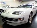 1998 Nissan Fairlady Z