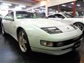 1998 Nissan Fairlady Z