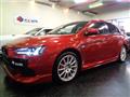2008 Mitsubishi Lancer Evolution